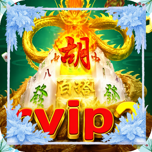 rvip2 — mitra unggulan